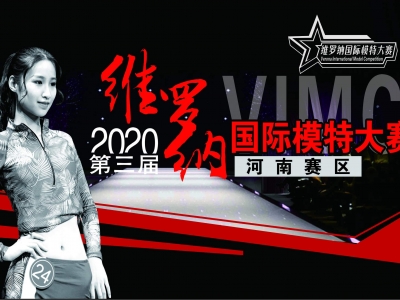 2020þS_{Hģشِ_(ki)׷(mng)L(fng)ゃľ