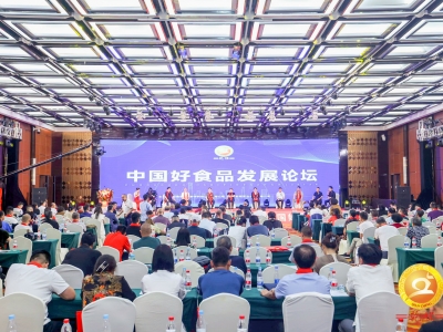 企業(yè)會(huì )議營(yíng)銷(xiāo)及招商會(huì )